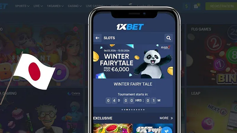 1xBet 日本プレイヤー向けモバイルプラットフォーム画面