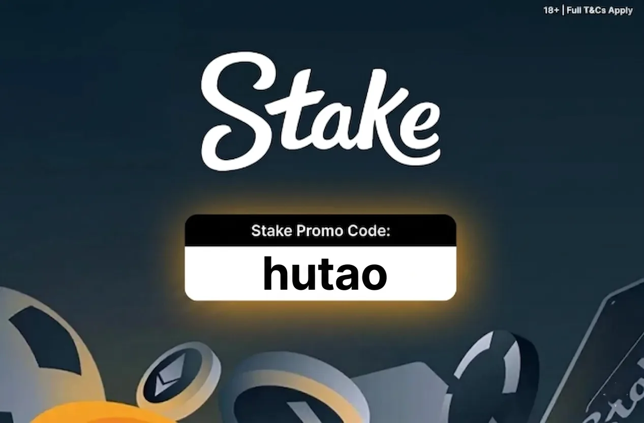 Stake 登録画面 紹介コード HUTAO 入力欄